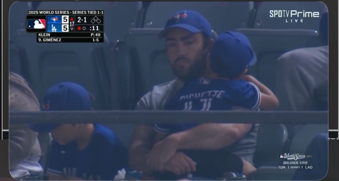 한국시간 오전9시에 시작한 월드시리즈 근황4