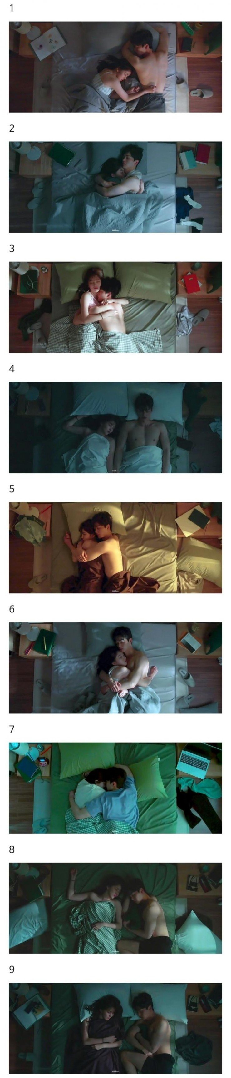 침대에서 자는 유형1