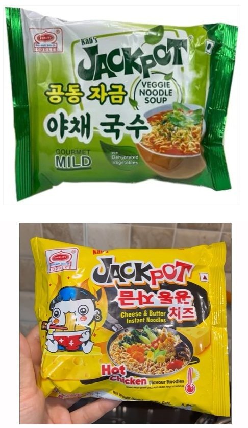 외국에서 계속 신제품이 나온다는 “한국풍” 라면들.jpg5