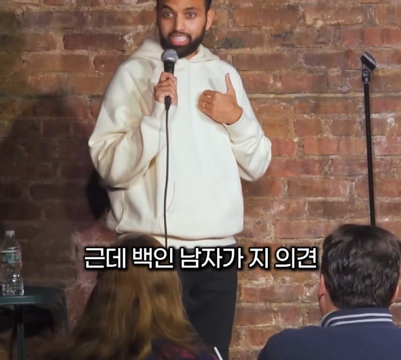 트럼프가 당선된 이유11