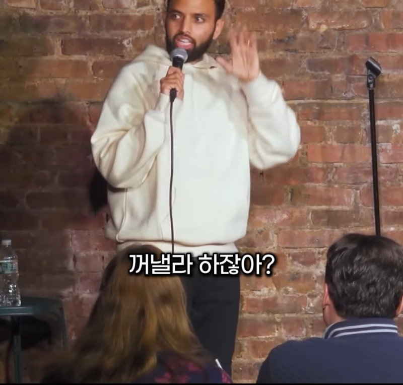 트럼프가 당선된 이유12