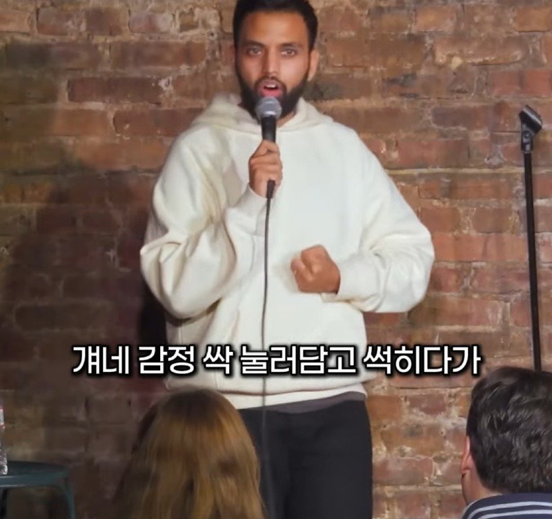 트럼프가 당선된 이유19