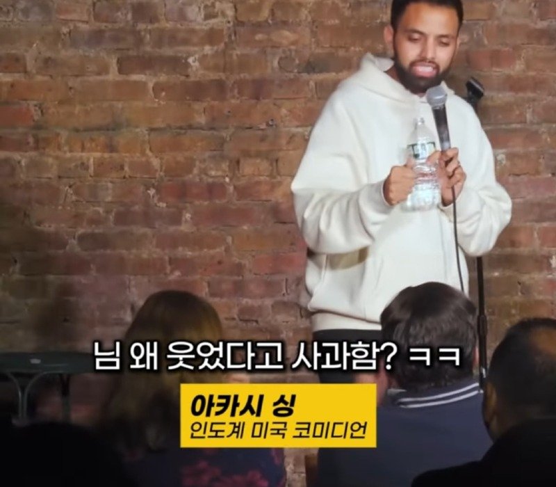 트럼프가 당선된 이유2