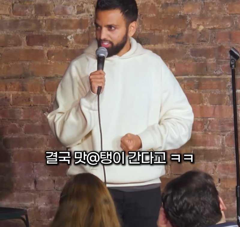 트럼프가 당선된 이유20