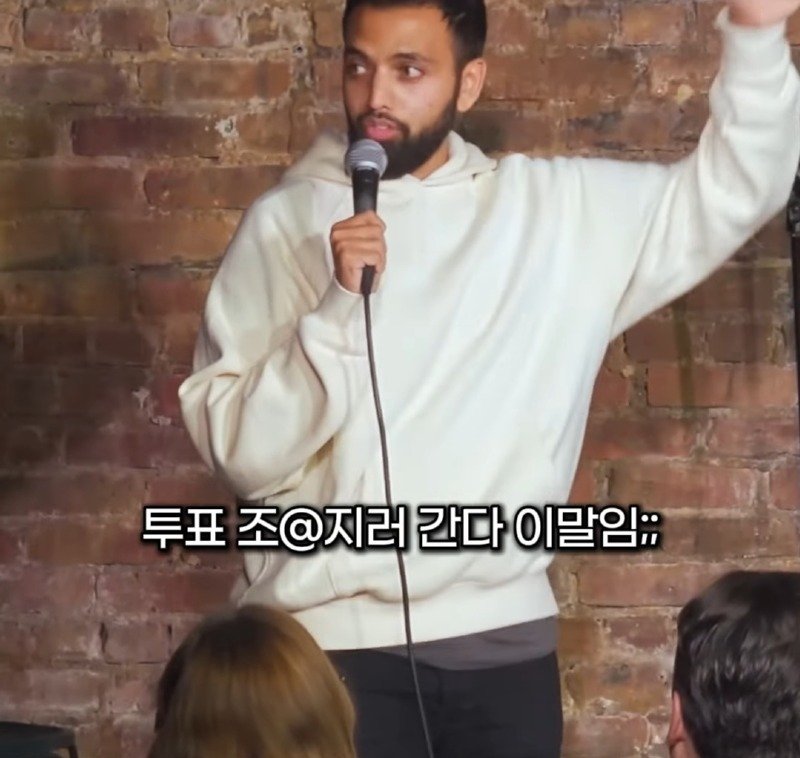 트럼프가 당선된 이유22