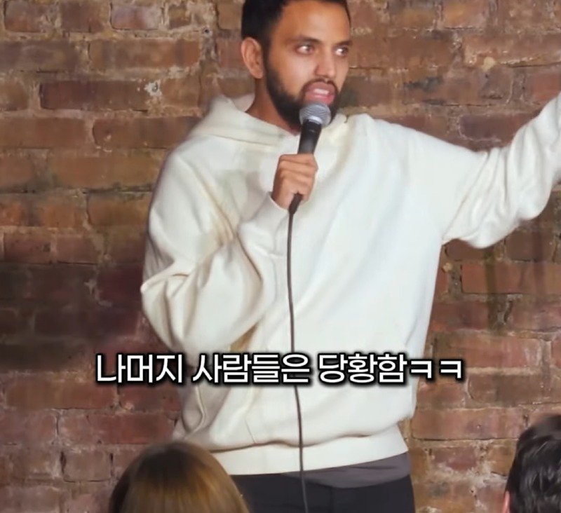 트럼프가 당선된 이유23