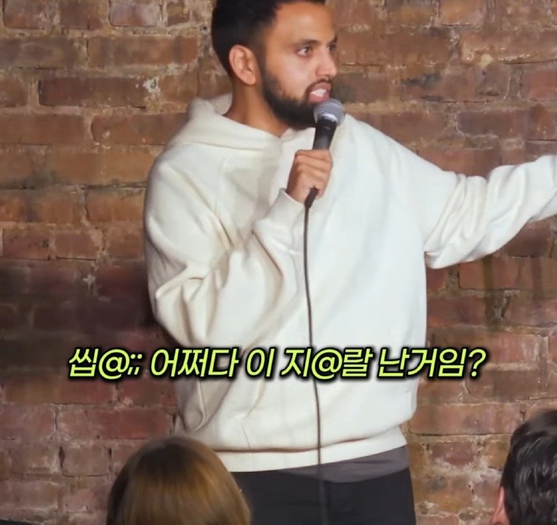 트럼프가 당선된 이유24