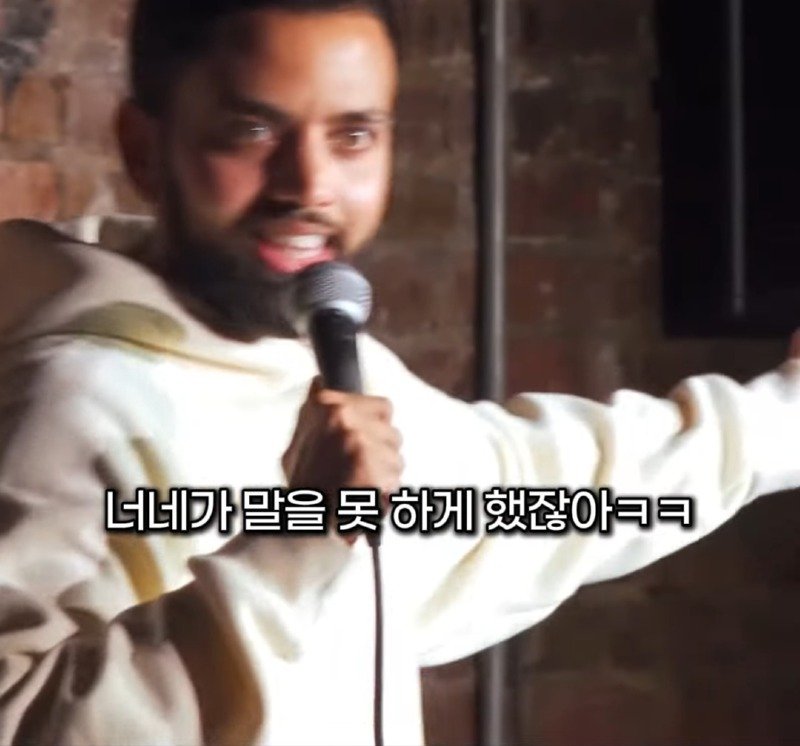 트럼프가 당선된 이유26