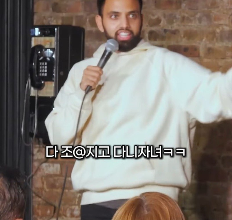 트럼프가 당선된 이유28