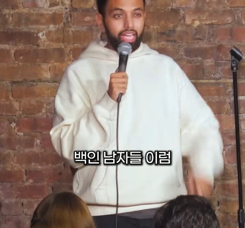 트럼프가 당선된 이유29