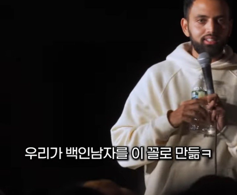 트럼프가 당선된 이유3