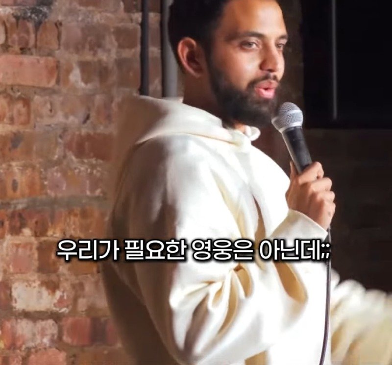 트럼프가 당선된 이유33