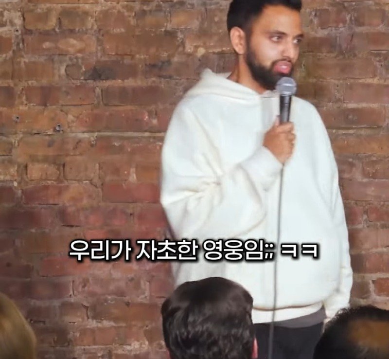 트럼프가 당선된 이유34