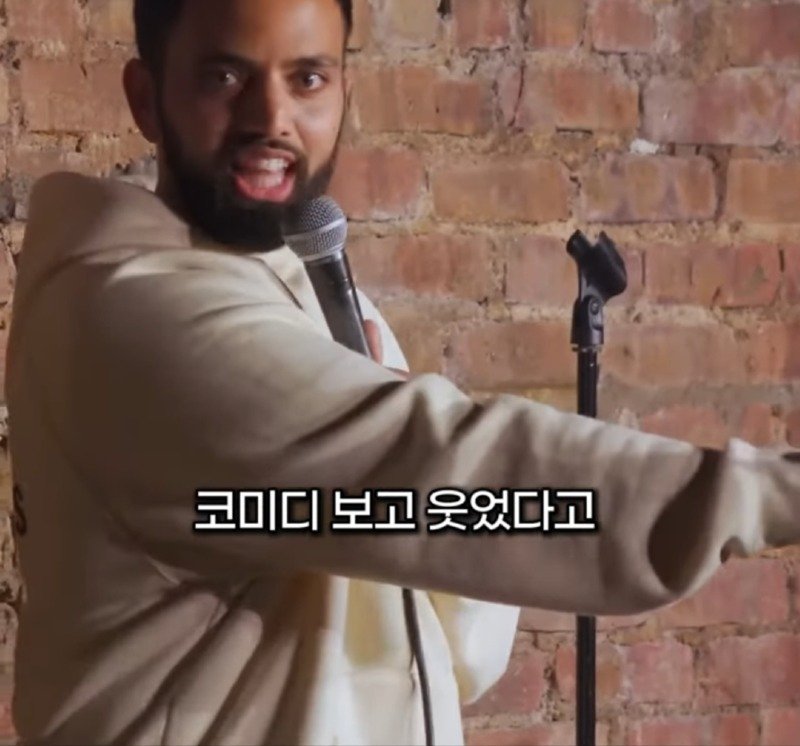 트럼프가 당선된 이유4