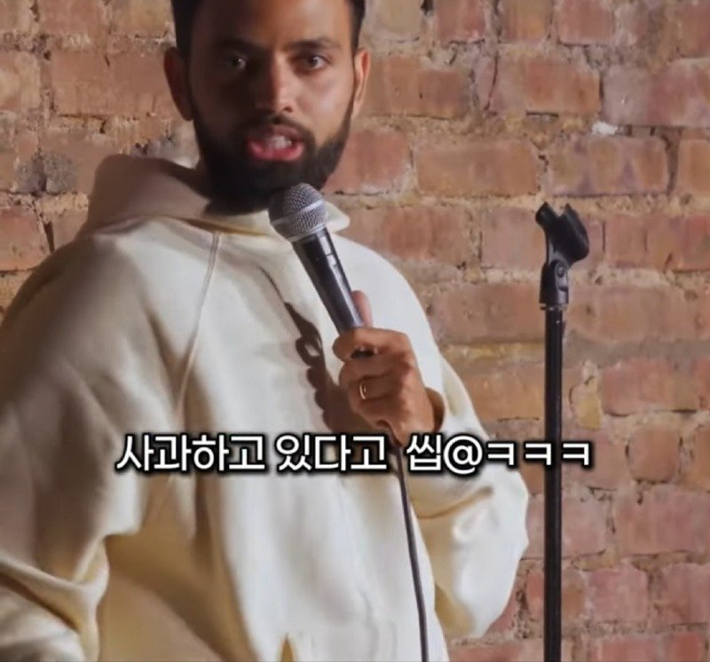 트럼프가 당선된 이유5