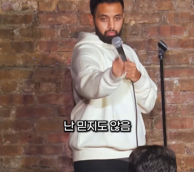 트럼프가 당선된 이유6