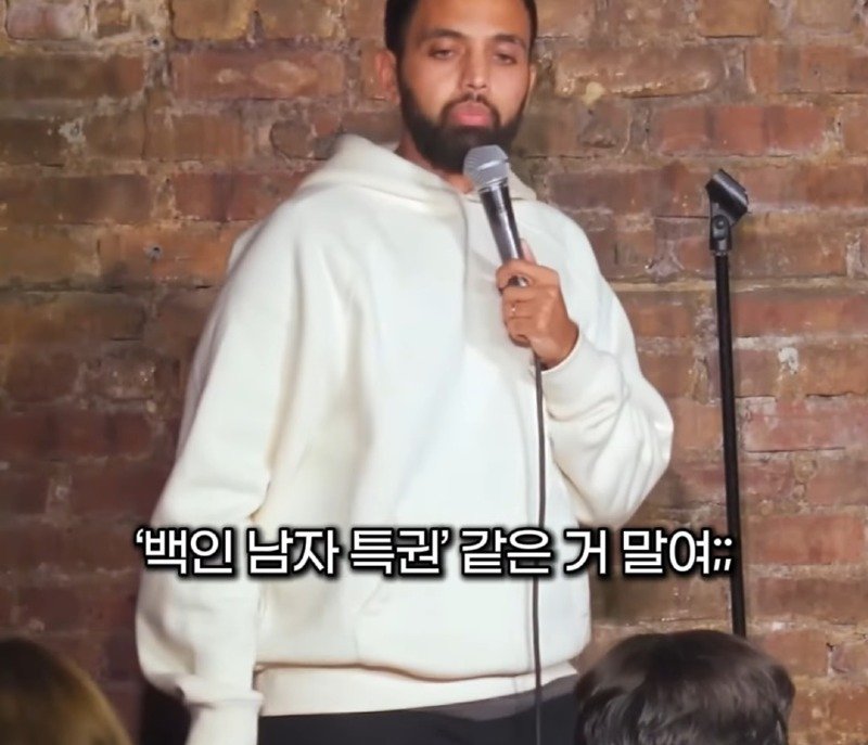 트럼프가 당선된 이유7