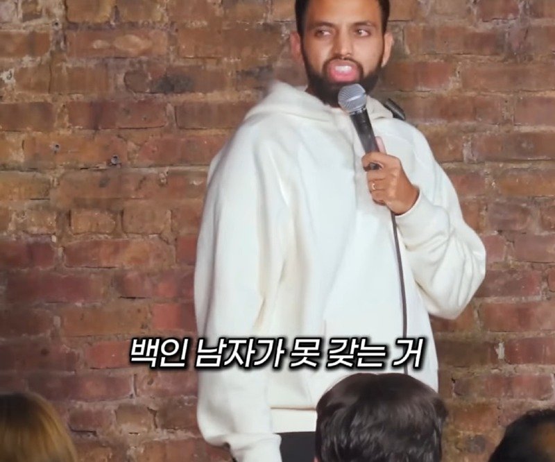 트럼프가 당선된 이유8