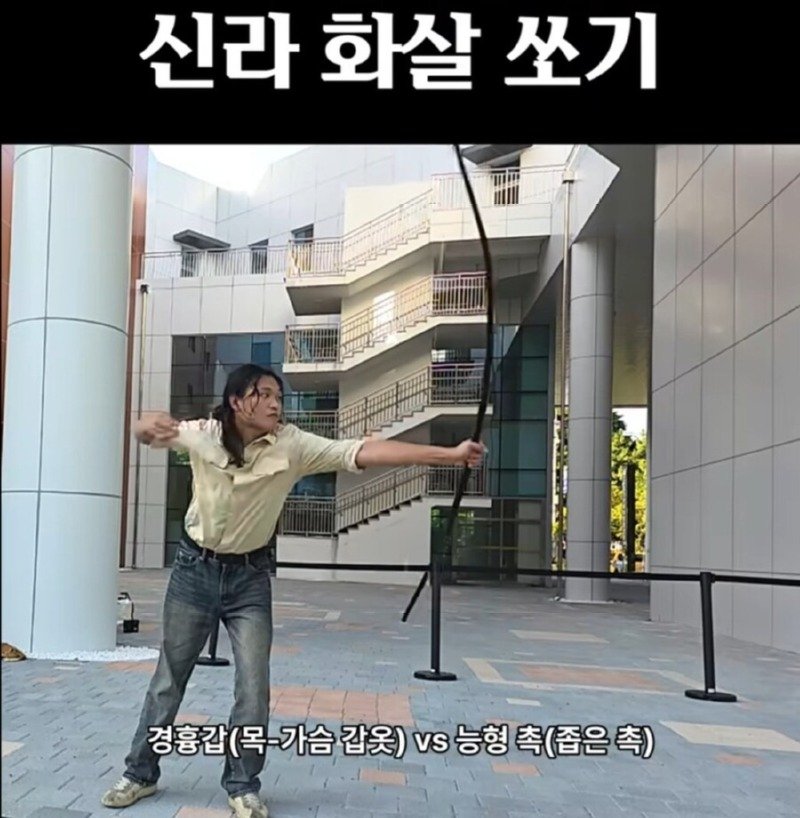 왜색 논란으로 욕먹었던 국립문화유산원2