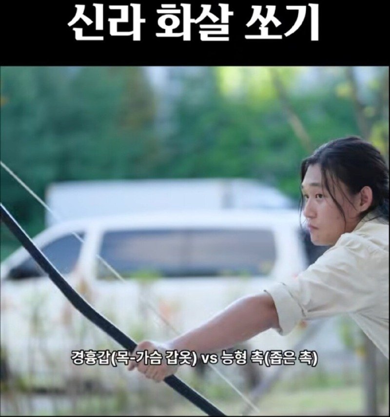 왜색 논란으로 욕먹었던 국립문화유산원3