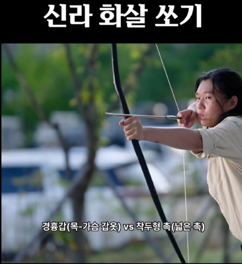 왜색 논란으로 욕먹었던 국립문화유산원4