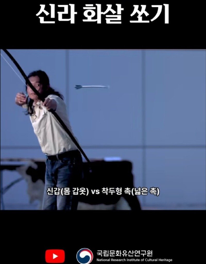 왜색 논란으로 욕먹었던 국립문화유산원6