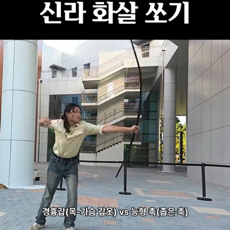 왜색 논란으로 욕먹었던 국립문화유산원7