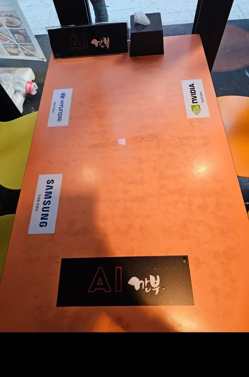 깐부치킨 삼성점 근황1