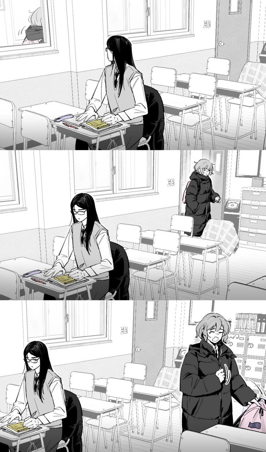 뭔가 깜박한 동급생1