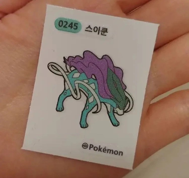 말 안듣는 아들과 마트 갔다 감동 받은 썰4