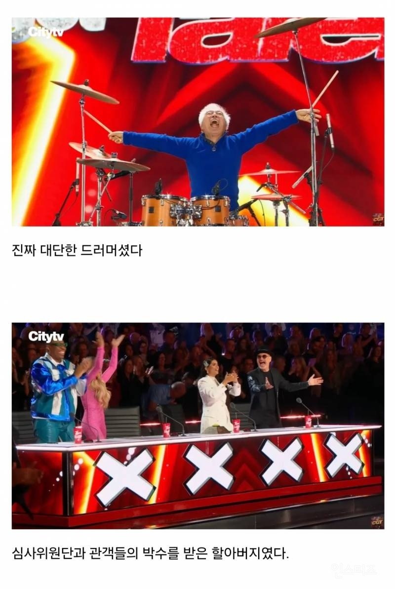 캐나다를 초토화 시킨 82세 한국인 할아버지.jpg10