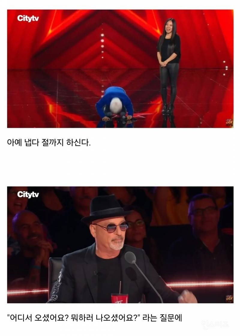 캐나다를 초토화 시킨 82세 한국인 할아버지.jpg4