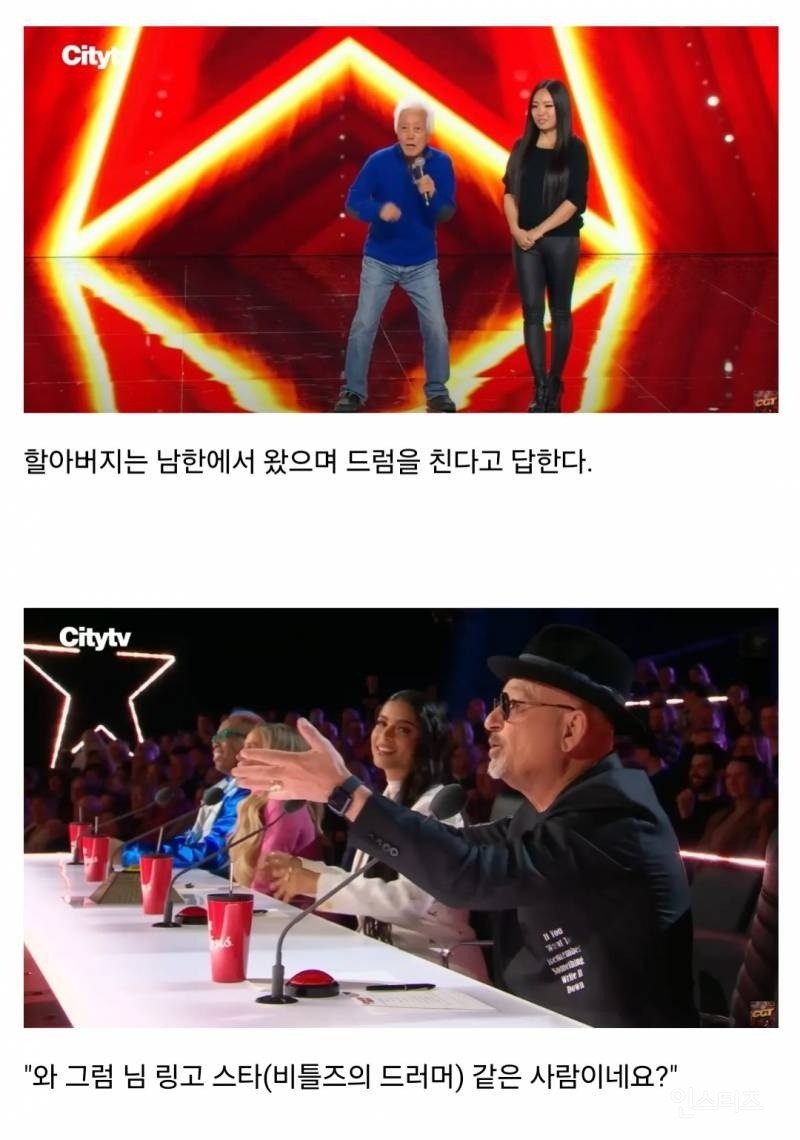 캐나다를 초토화 시킨 82세 한국인 할아버지.jpg5