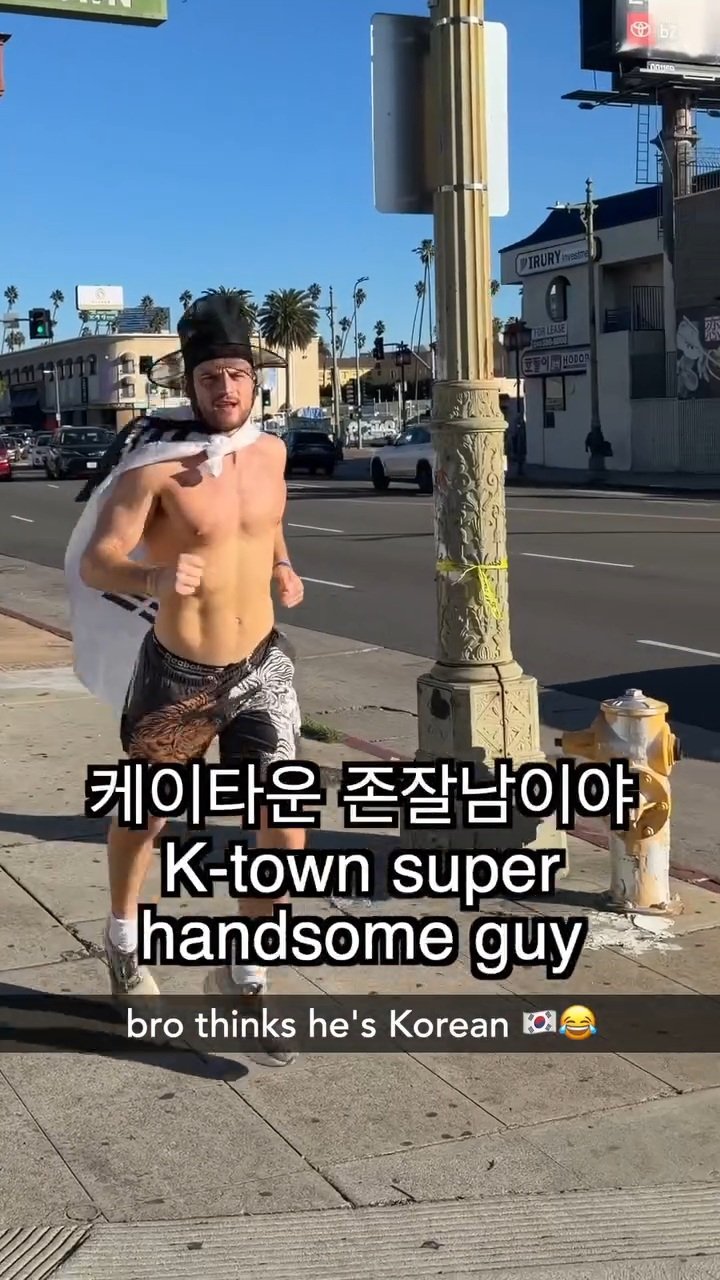 김구선생님 이거 맞나요..?2