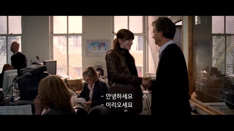 십덕들이 환장하는 클리셰13