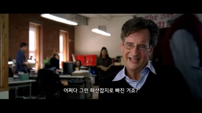 십덕들이 환장하는 클리셰14