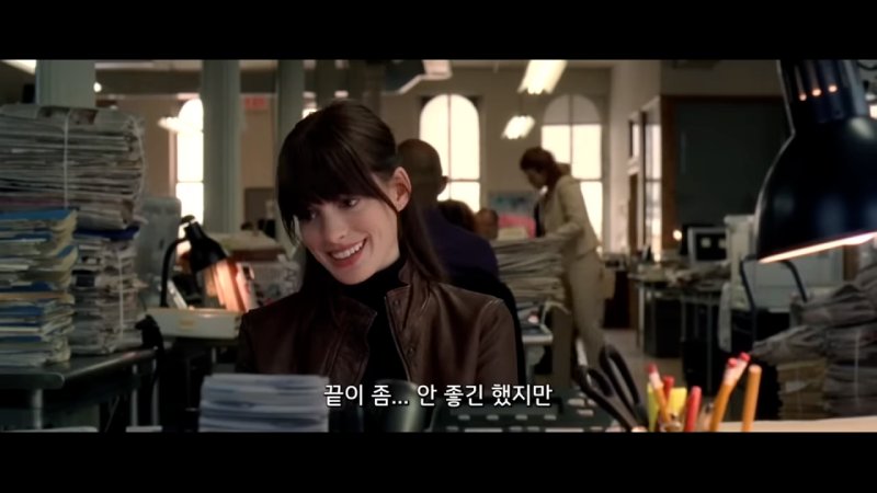 십덕들이 환장하는 클리셰16