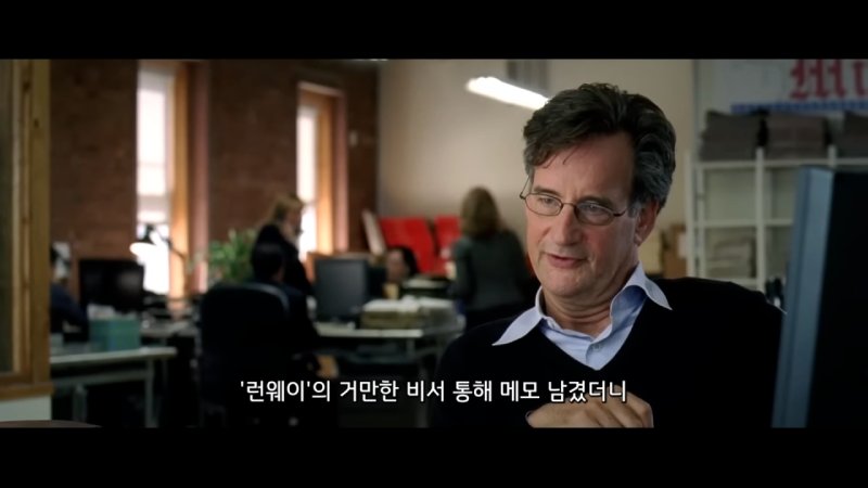 십덕들이 환장하는 클리셰17