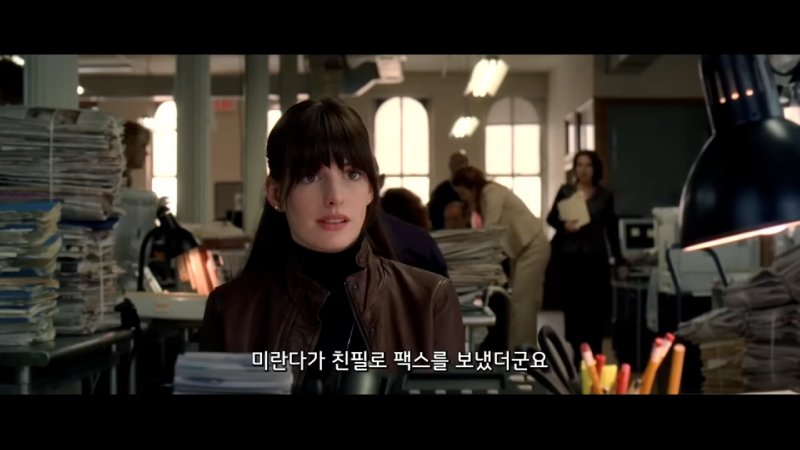 십덕들이 환장하는 클리셰18