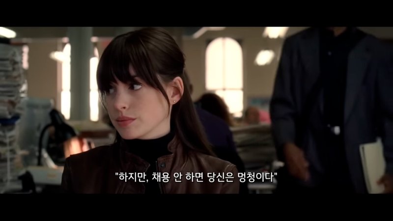 십덕들이 환장하는 클리셰20