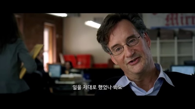 십덕들이 환장하는 클리셰22