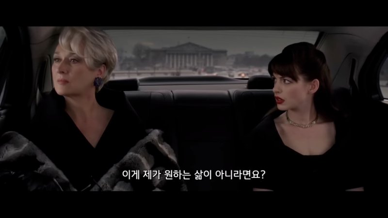 십덕들이 환장하는 클리셰3