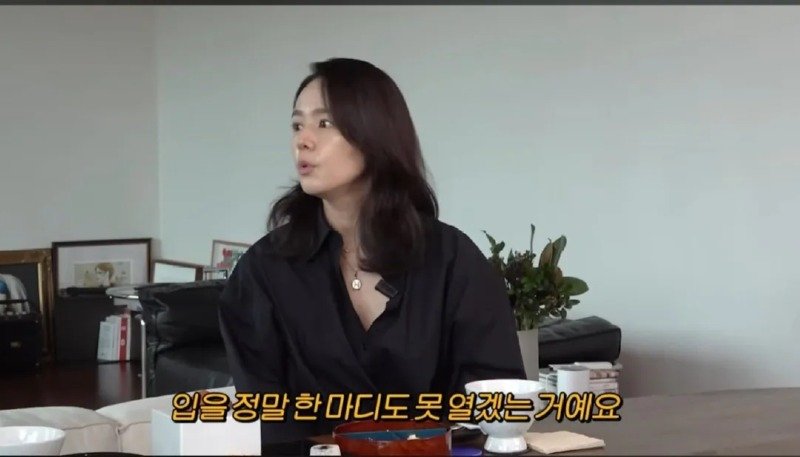 한가인이 영어 공부를 열심히 하게 된 계기.jpg5