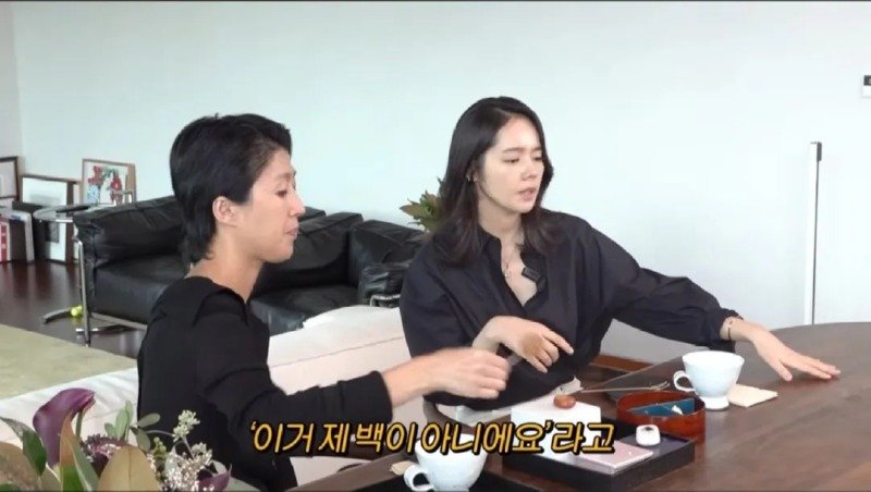 한가인이 영어 공부를 열심히 하게 된 계기.jpg7