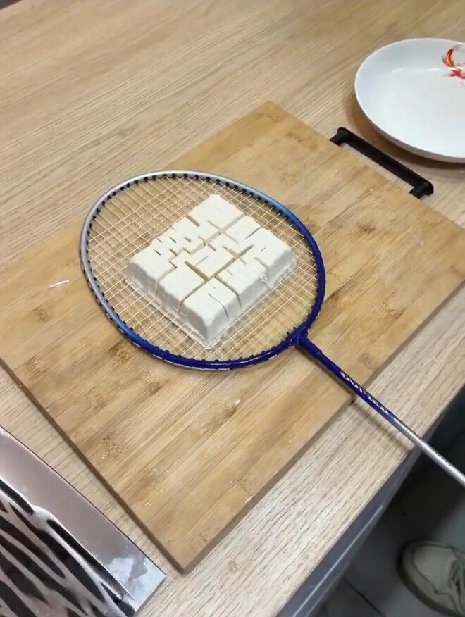 남편이 두부를 예쁘게 자를수 있었던 이유1