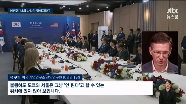 결국 파병쪽으로 가닥이 잡히나 보군요1