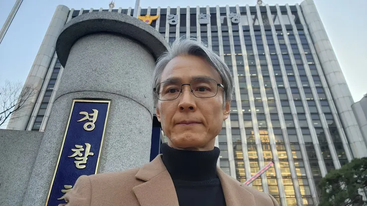 함돈균 정보통신망법 위반 경찰청 고발3