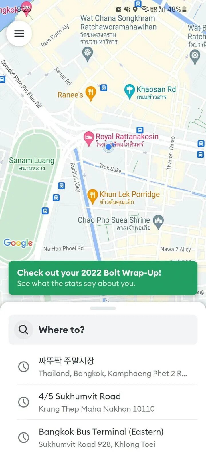 태국 택시기사가 본 한중일 관광객 특징1