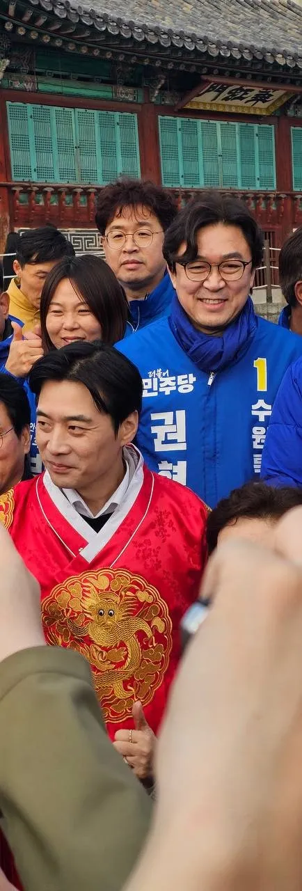 내가 왕이 될 상인가! 곤룡포 입은 한준호1