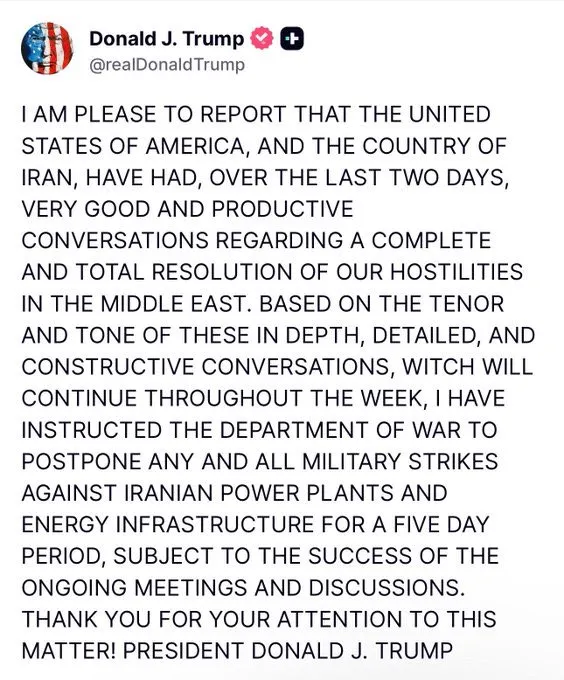 미국 증시 별안간 폭등하는 이유1